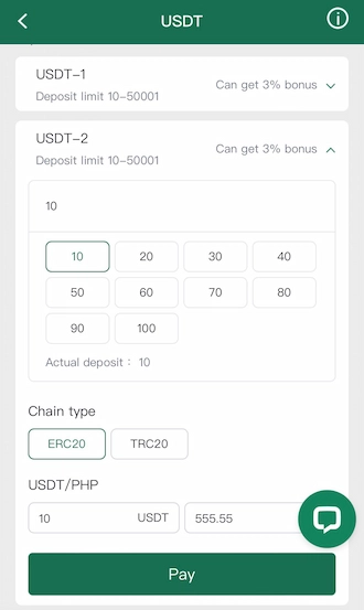 Step 2: Select the amount you want to deposit and choose the USDT chain type.