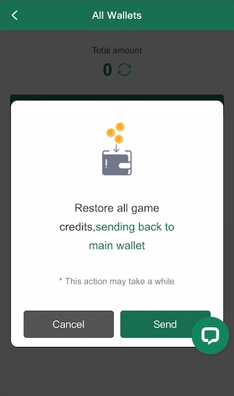 Step 3: Click "Send" on the notification to confirm the transfer to the main wallet.