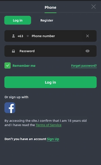 Step 2: Please enter the phone number you used to register your account and enter the password.